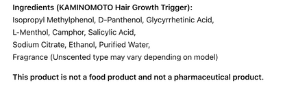 Kaminomoto Hair Growth Thriger 180mL [Hair Growth Tonic] 180ml x 3 Set Japan New