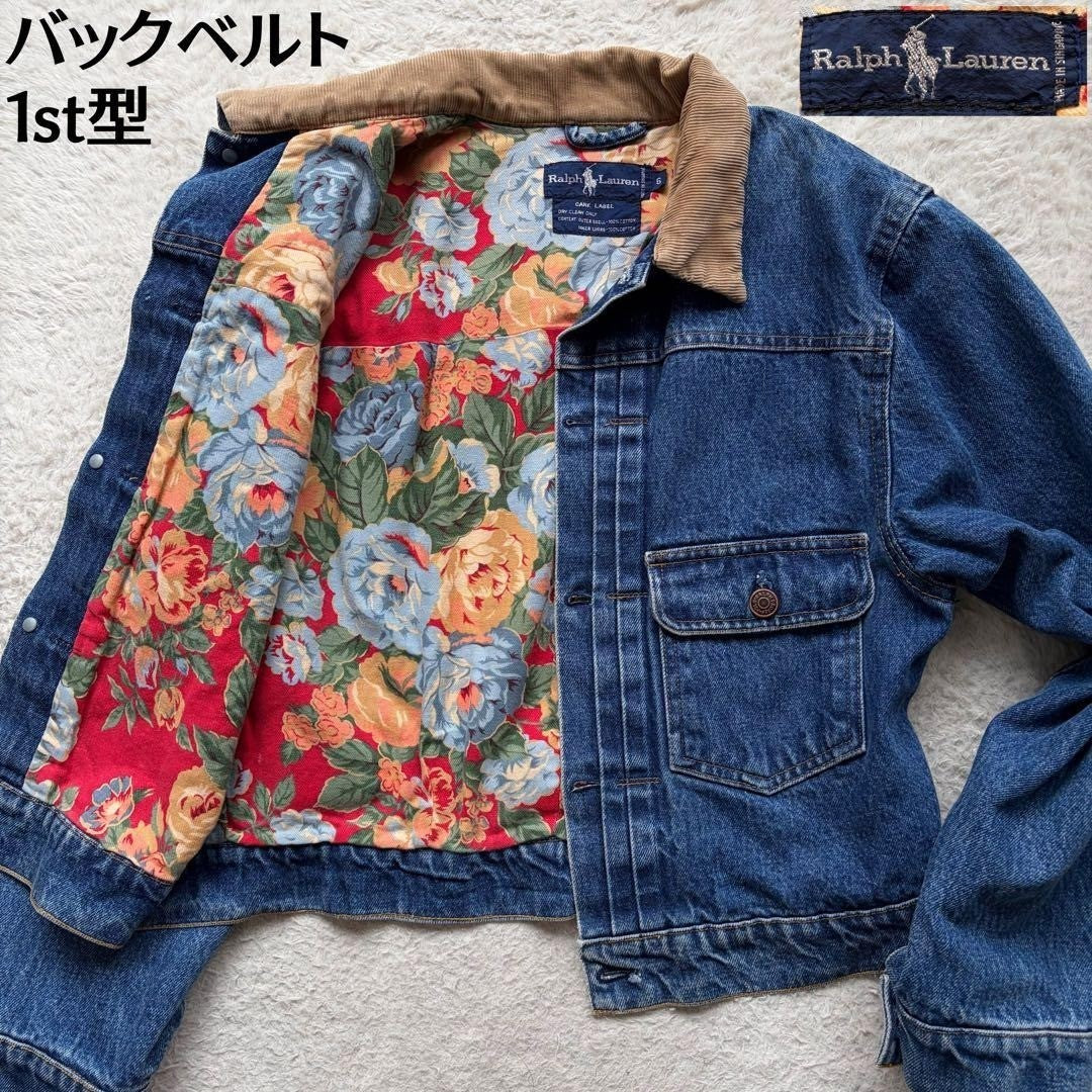 Rare Condition Ralph Lauren Vintage Denim Jacket L Indigo Blue Cotton 80s-90s