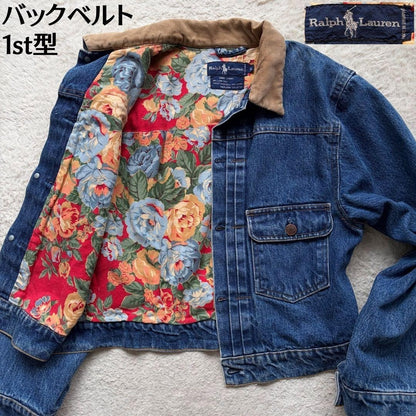 Rare Condition Ralph Lauren Vintage Denim Jacket L Indigo Blue Cotton 80s-90s