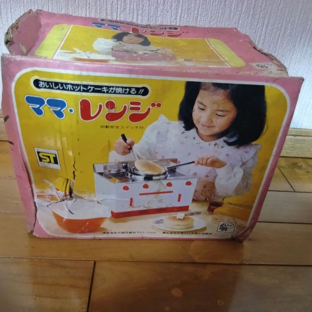 Comes with box Showa retro Mama Range Asahi Toys