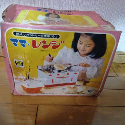 Comes with box Showa retro Mama Range Asahi Toys