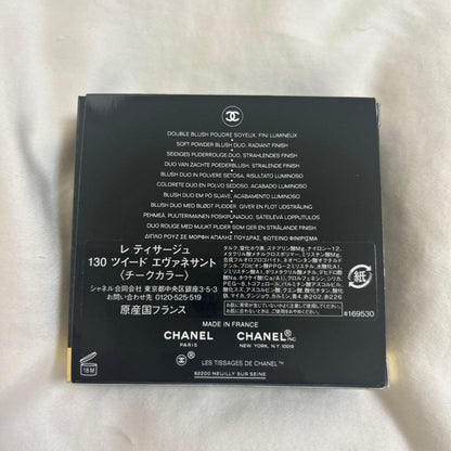 CHANEL Les Tissages de Chanel #130 Tweed Evanescent (5.5g / 0.19oz) Blush Duo