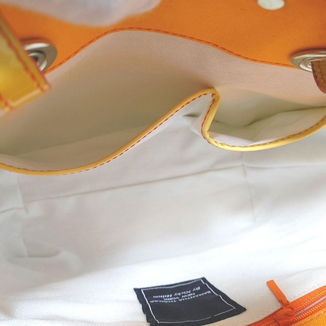 Samantha Thavasa x Nicky Hilton Limited Edition Yellow Heart Tote Bag rare