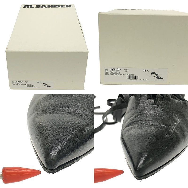 JIL SANDER | 2022SS Leather Fringe Slingback Clear Heel PUMPS 36 1 2 Used KLDR-0