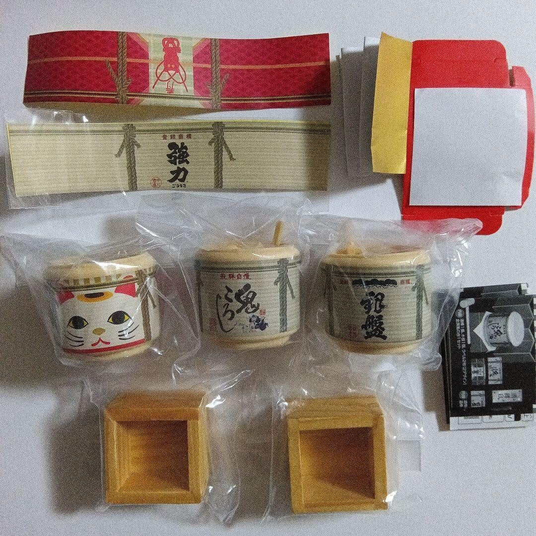 Kaiun! Sake barrel & wooden square collection, set of 5, new and unused.