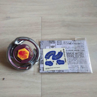 Takara Tomy Metal Fight Beyblade Pre-Hybrid BB-25 Virgo 125 BS Rare Sticker