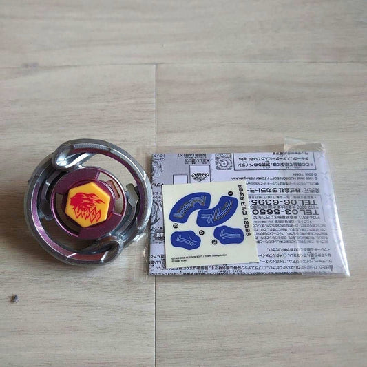 Takara Tomy Metal Fight Beyblade Pre-Hybrid BB-25 Virgo 125 BS Rare Sticker