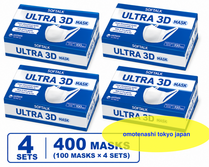 Unicharm JAPAN-Super 3D Mask Standard Size 100pc Soft 4 Box Set NEW