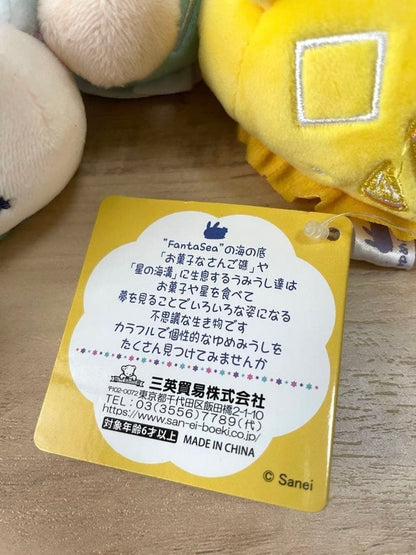 Palm-Sized Yumemiushi Sea Slug Plush Set
