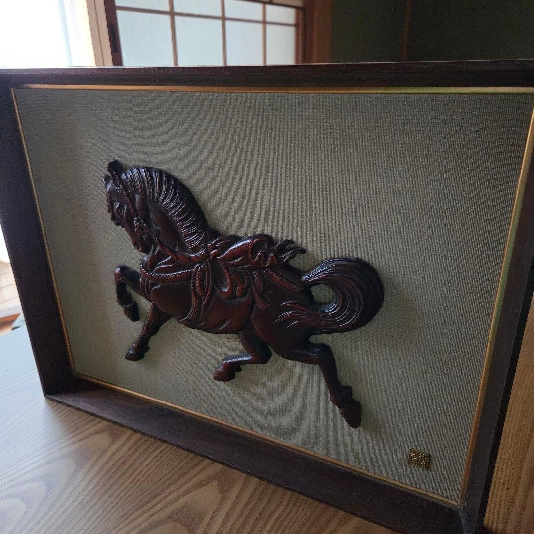 Showa Retro Vintage Lucky Horse Wooden Frame Genroku Horse