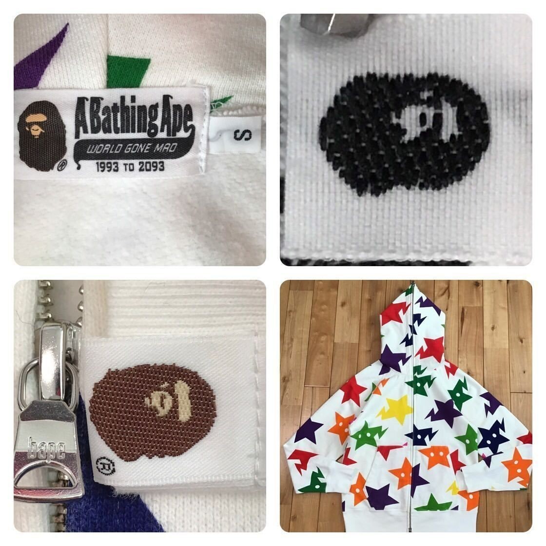 Bape Star Hoodie Men's S Size Multi Color A Bathing Ape Full Zip SweatshirUsed