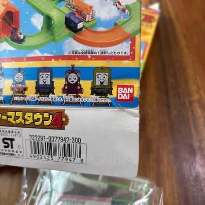 Bandai Thomas Town 4 Complete Set Capsule Toy Gashapon Collection Rare