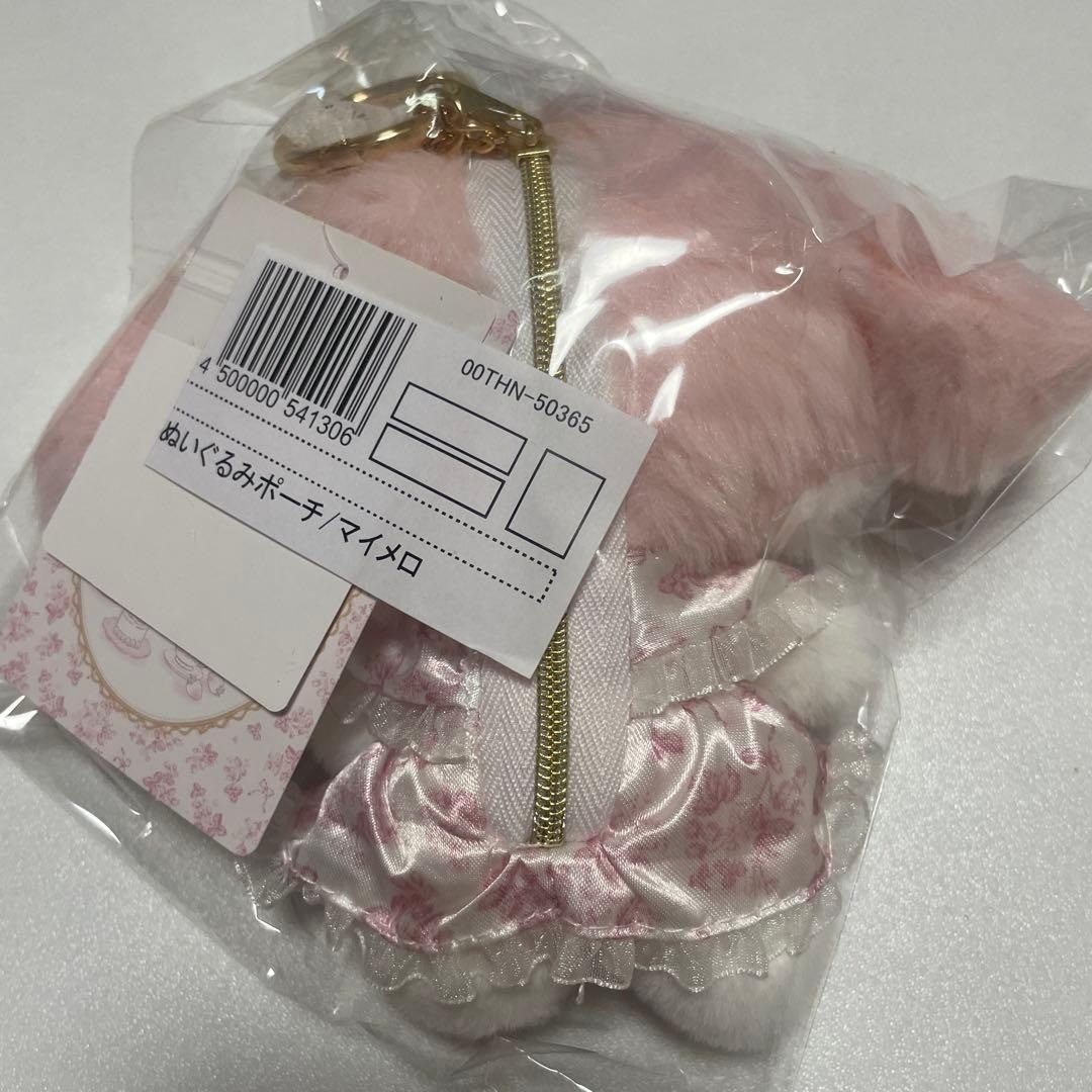 White Strawberry Tea Time My Melody Plush Toy Pouch My Melody
