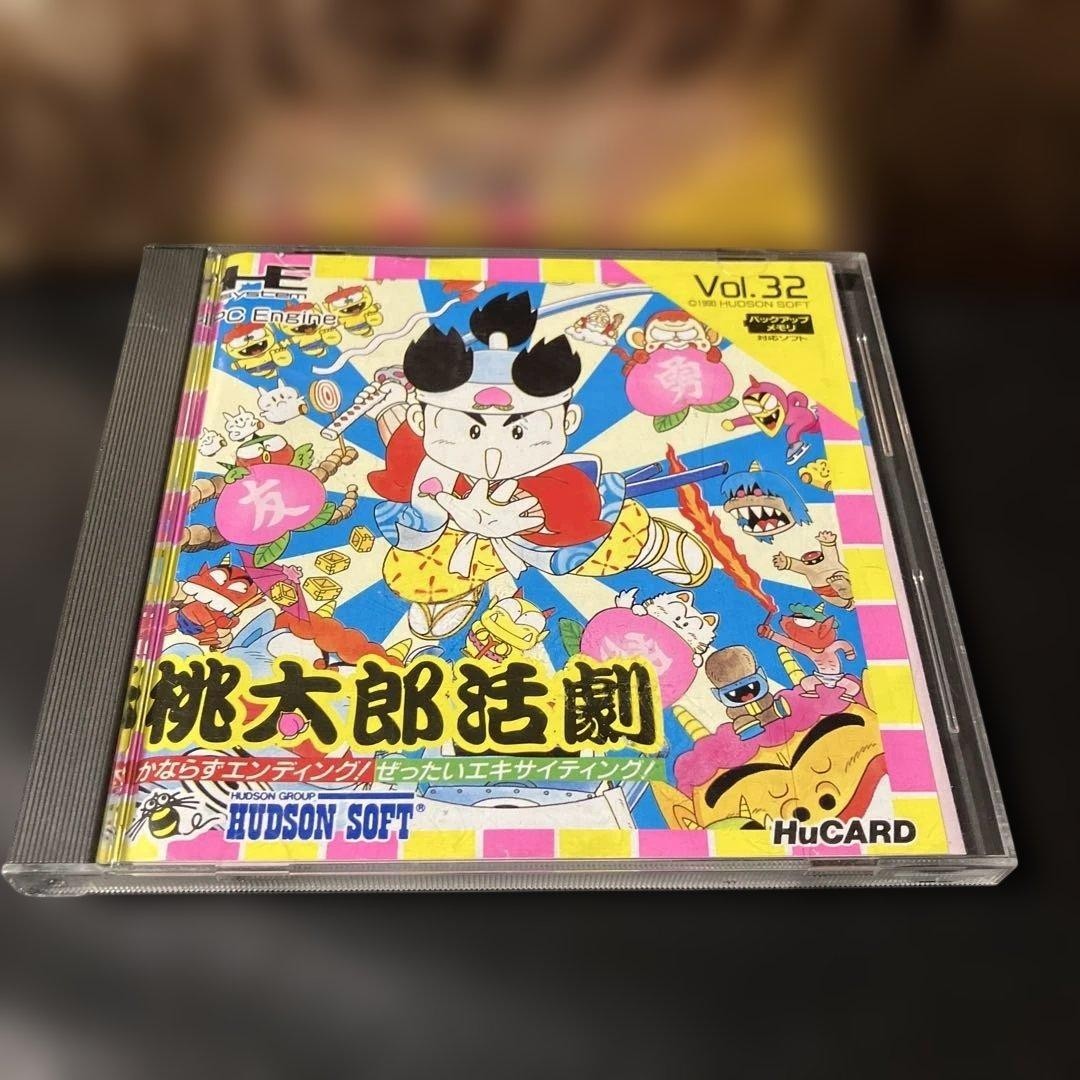 Momotaro Action Game for PC Engine