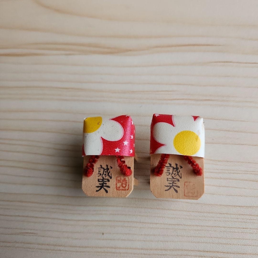【Showa Retro】Small Souvenirs from About 64 Years Ago - 3 Items - Includes Tray
