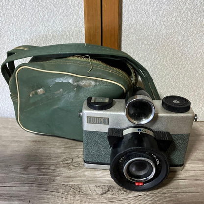 Rare Retro FUJIPET Fujipet First Generation Model Green