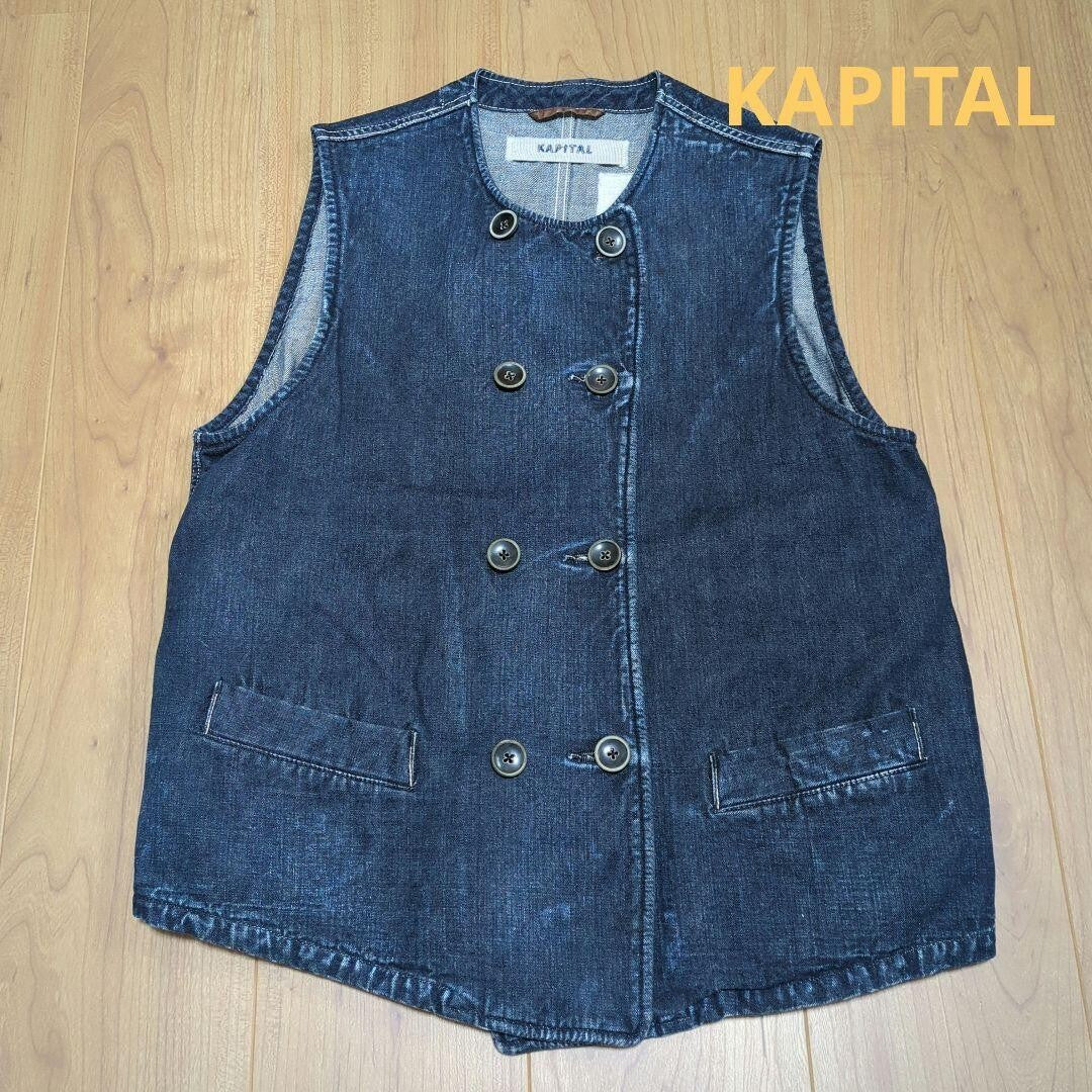 KAPITAL Denim double button Vest Cotton100% Used Excellent+ Vintage Japan