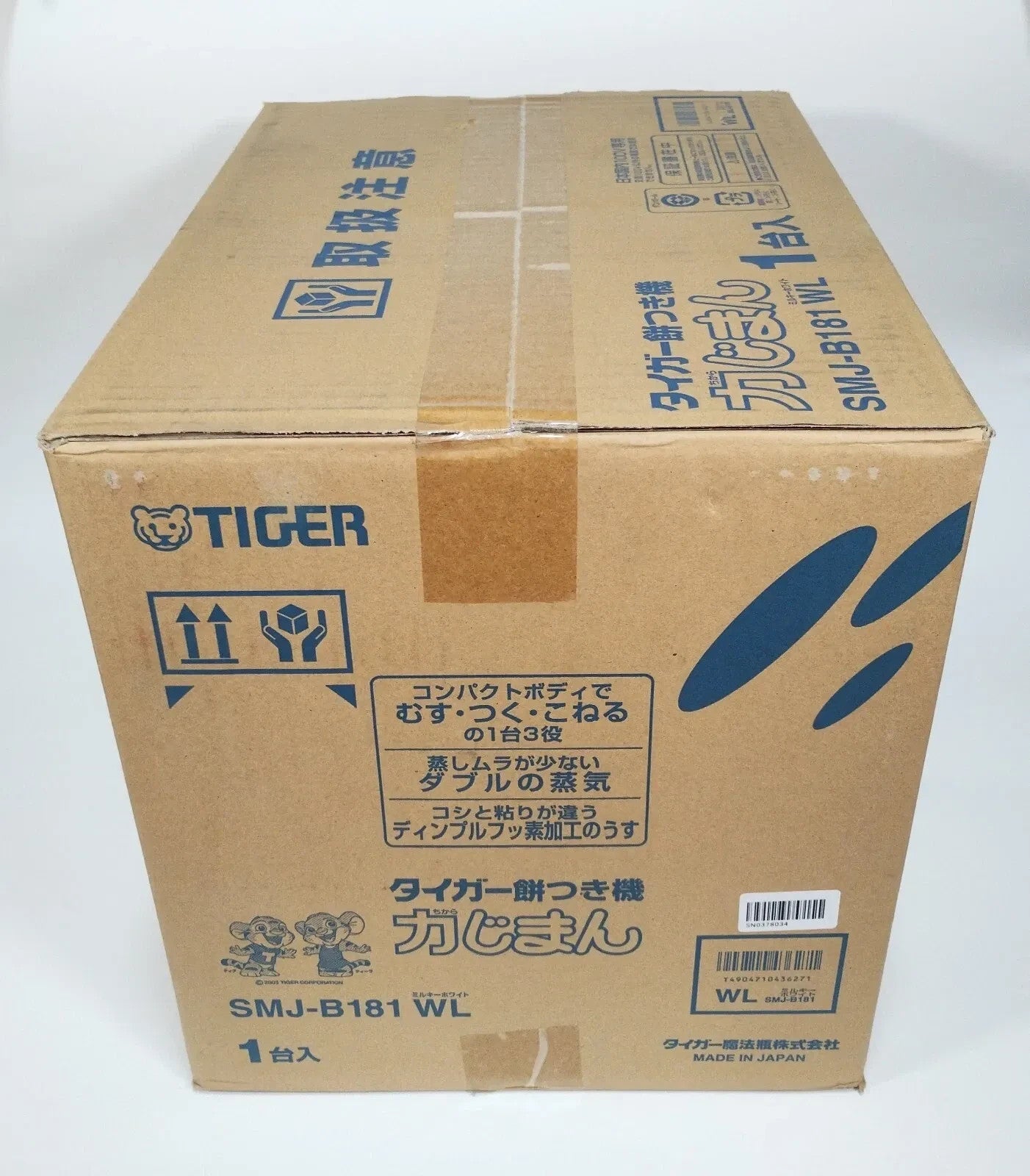Tiger SMJ-B181-WL Mochi Maker Machine Rice Cake 1.8 L 100V Milky White Japan New