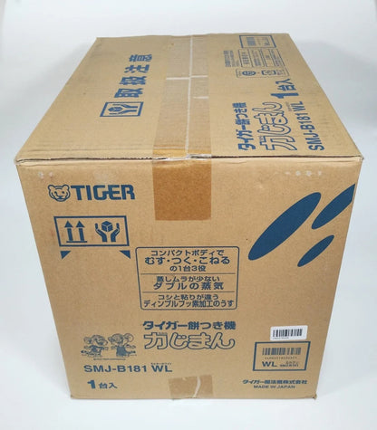 Tiger SMJ-B181-WL Mochi Maker Machine Rice Cake 1.8 L 100V Milky White Japan New