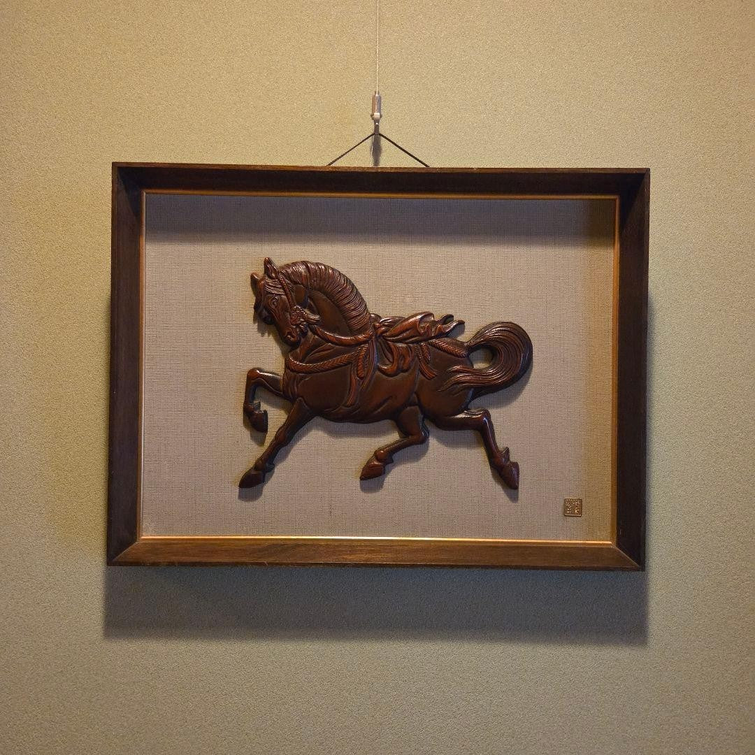 Showa Retro Vintage Lucky Horse Wooden Frame Genroku Horse