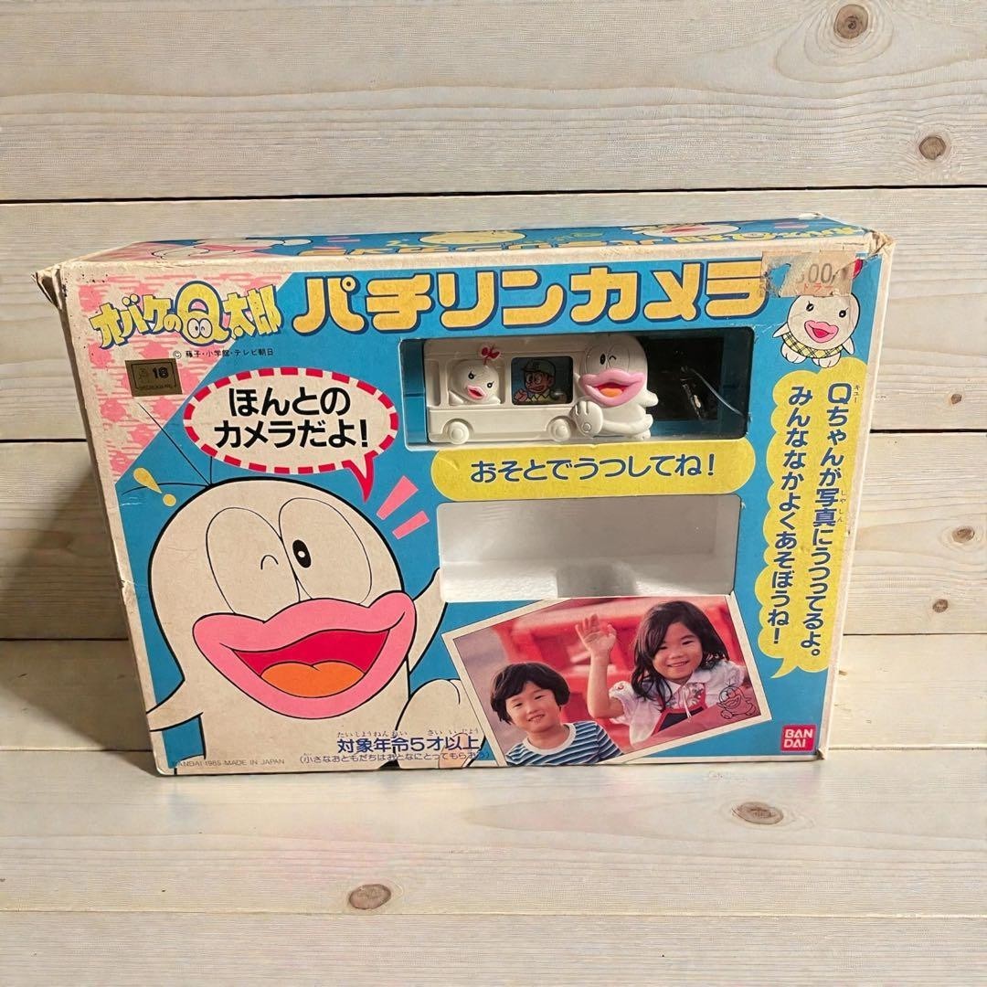 Boxed Q-Taro the Ghost Pachirin Camera Bandai Showa Retro Toy Camera