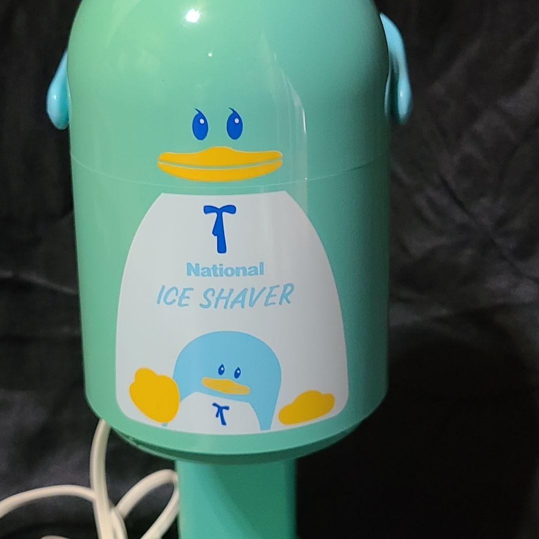 [Showa Retro] National Electric Shaved Ice Machine *Junk Item