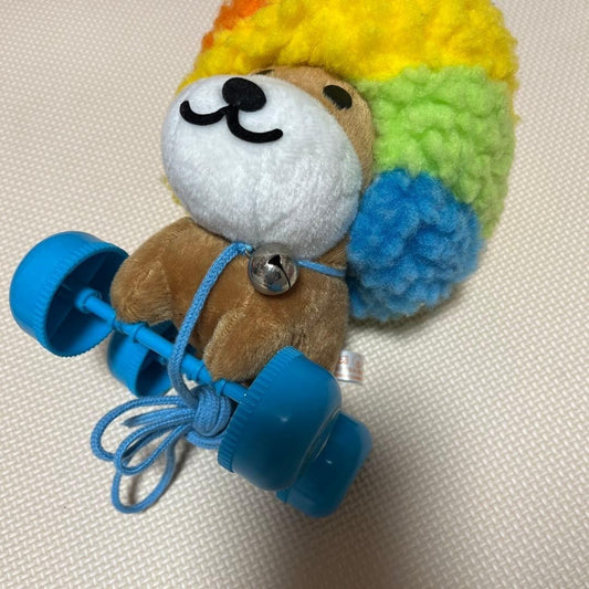 Afro Ken Walking Plush Toy San-X Japan Heisei Retro Rare
