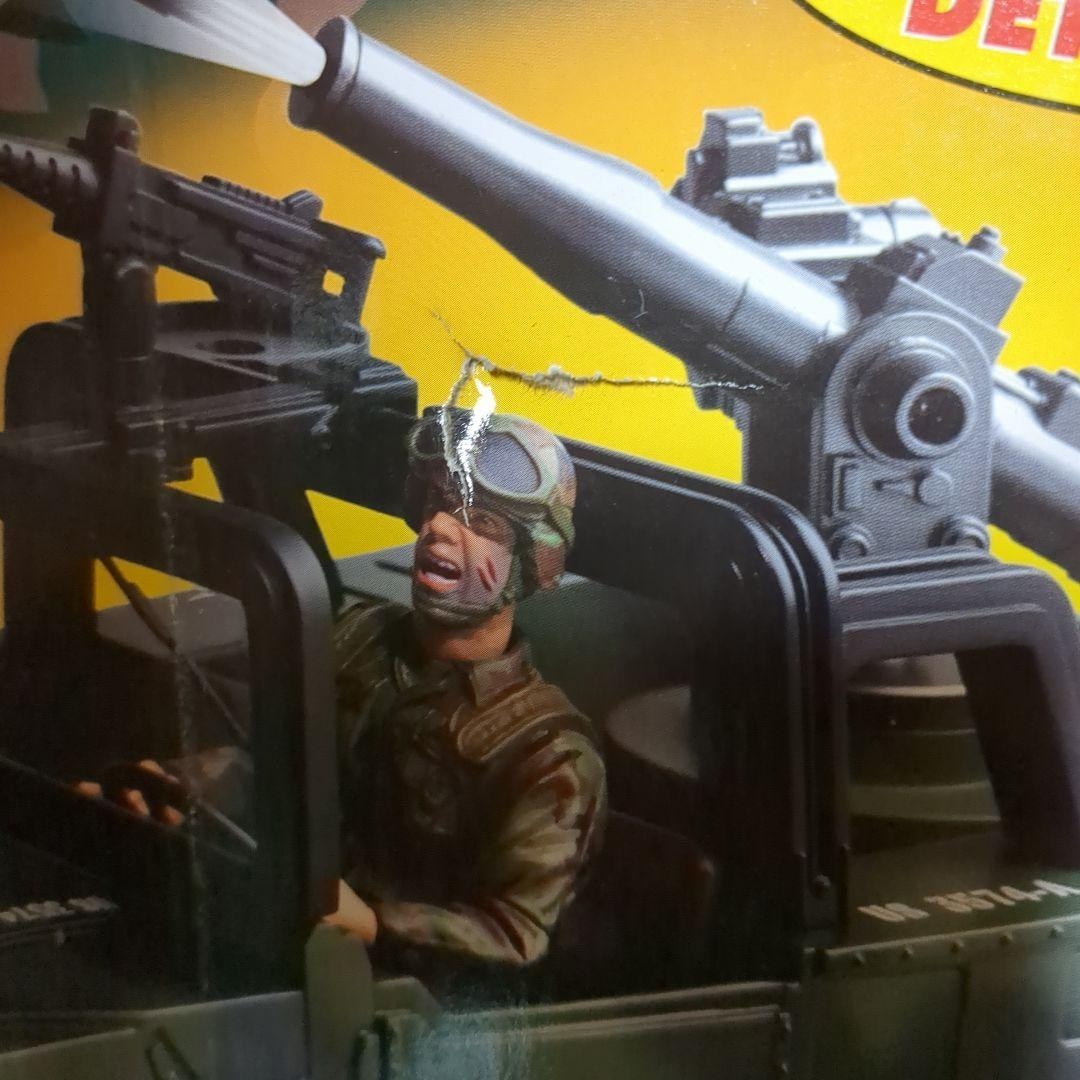 Vintage GI Joe Battle Squads Assault Humvee