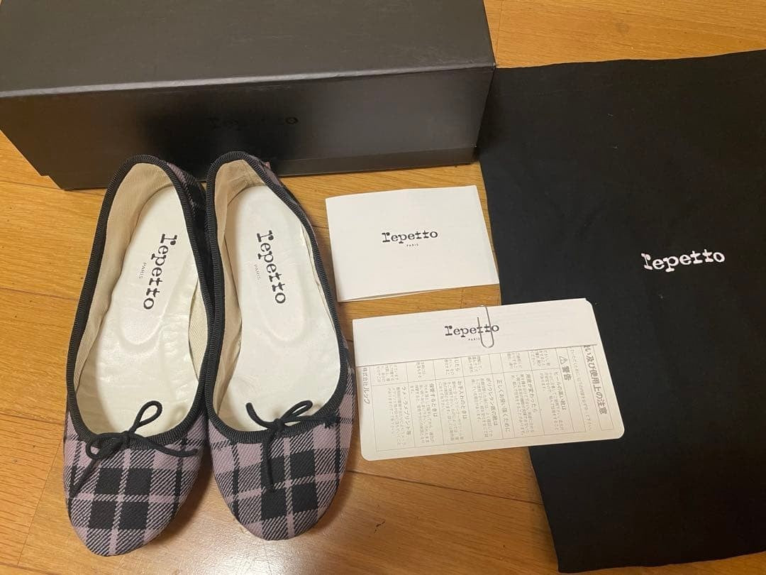 REPETTO Ballet Flats Check Pattern Pumps Shoes Women's Size 35 EU 36 US 5.5 Rare