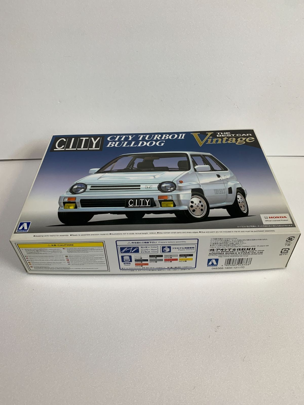 【Brand New, Unopened】Aoshima City Turbo II Bulldog Plastic Model Kit