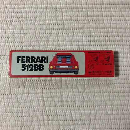 [Showa Retro] Ferrari BB 512b supercar HB pencil.