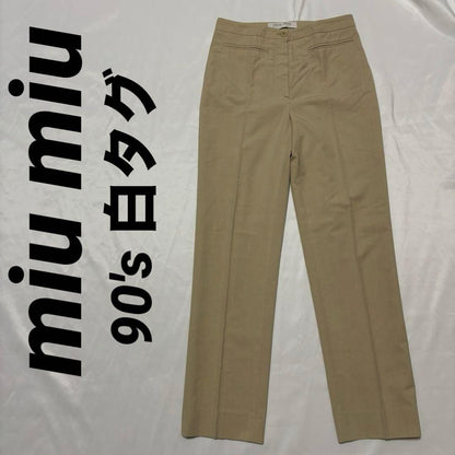 Rare 90s Miu Miu Vintage Beige Center Press Slacks Pants Size 40 Italy