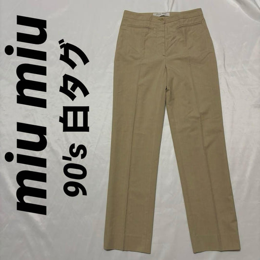 Rare 90s Miu Miu Vintage Beige Center Press Slacks Pants Size 40 Italy