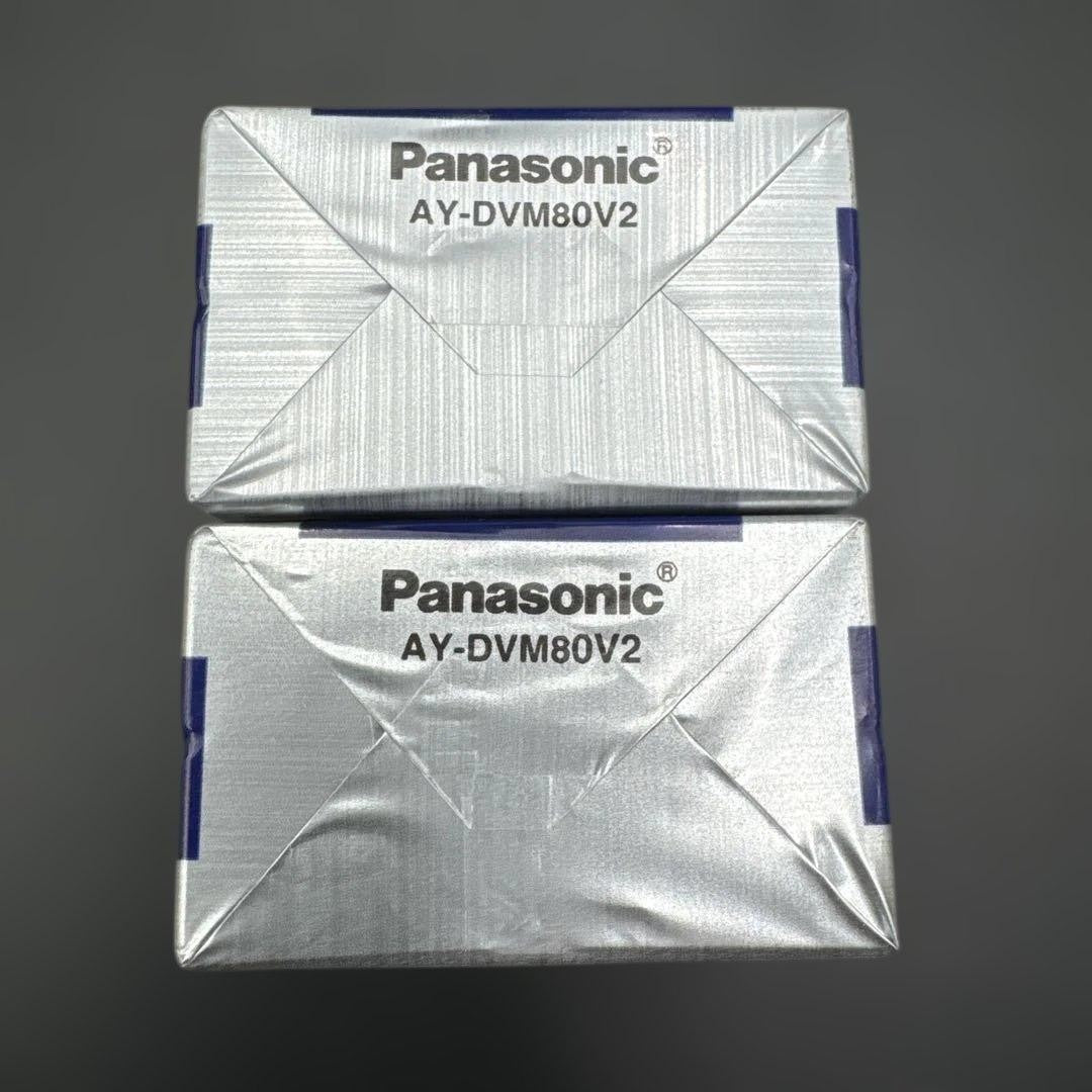 Unopened Panasonic DVC 2-Pack, 2 Sets AY-DVM80V2