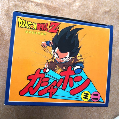 Dragon Ball Z Gachapon Mini Retro Vintage