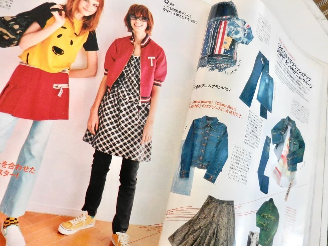 Olive Magazine May 2002 Fashion Issue Collectible Vintage Rare Japan