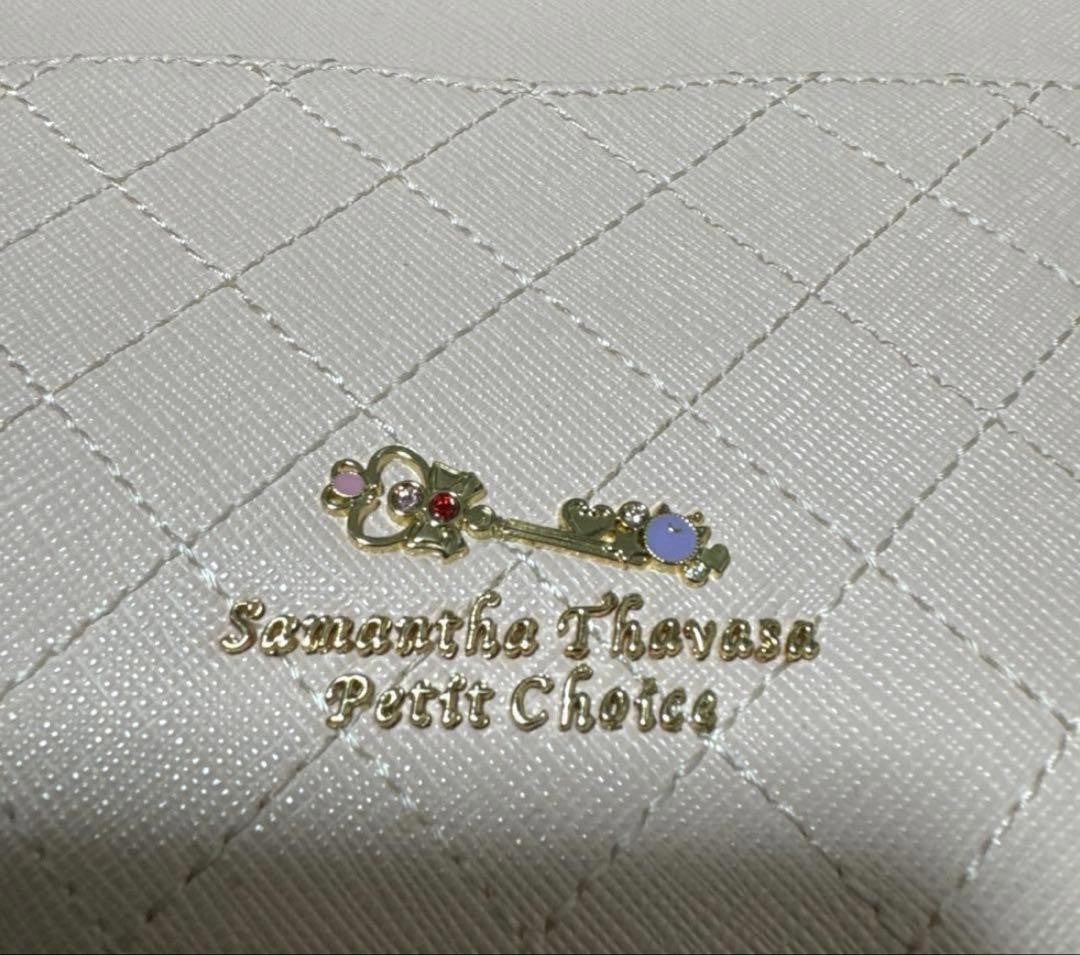 Samantha Thavasa Petit Choice Sailor Moon Mini Shoulder Bag Pink Mercury New