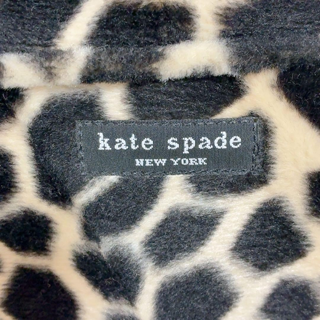 Kate Spade Handbag Leopard Giraffe Print Casual Women's Pre-Owned From Japan