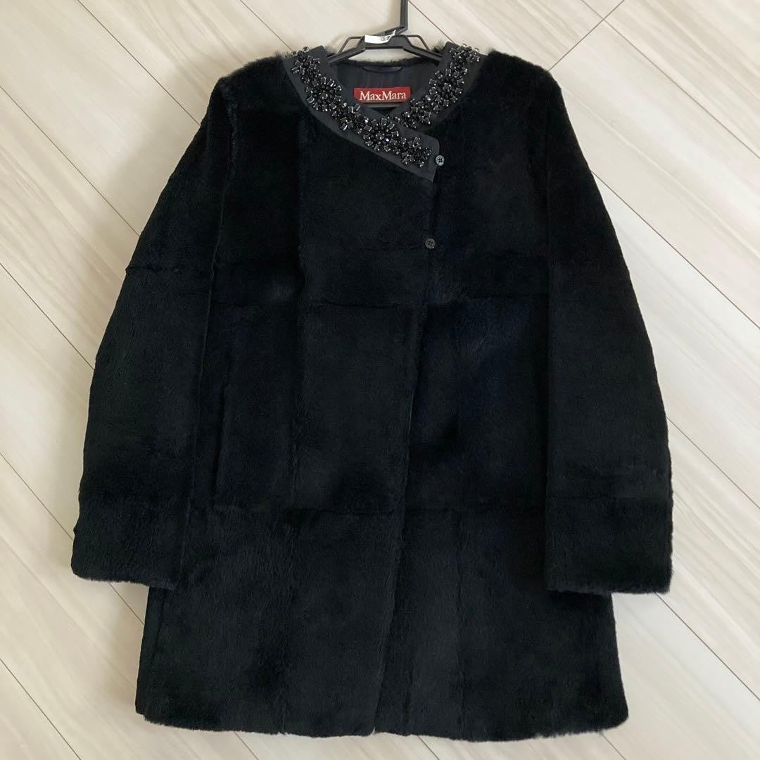 Max Mara Lapin Fur Jeweled A-line Collarless Coat Jacket Blouson Women 36 Black