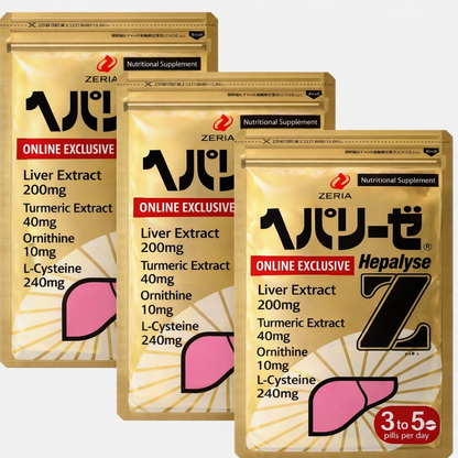 Hepalyse Z Supplement 90 Packs (3 Month Supply) Liver Health & Wellness Support