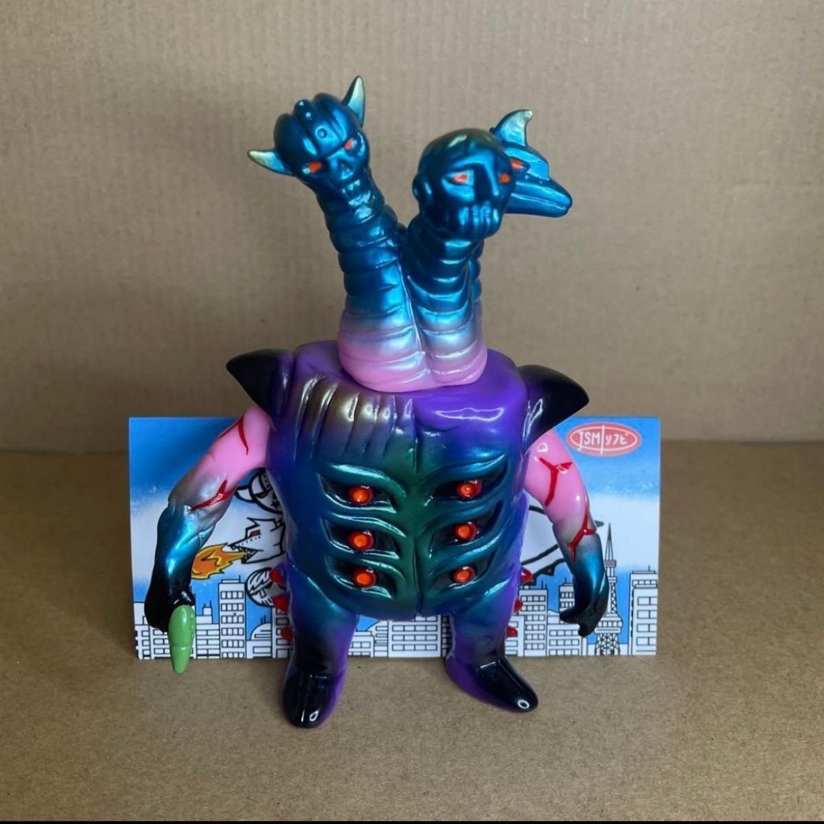 JSM Sofubi Season 1 Hell's Triple Beast Sofubi Monster, Opened, No Major Damage