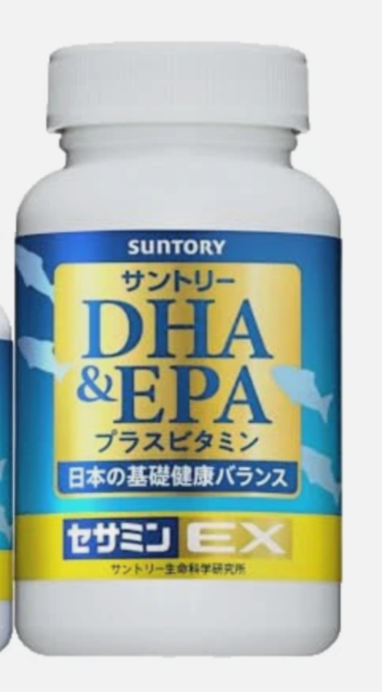 New Suntory DHA & EPA + Sesamin EX Omega-3 Supplement 120 Softgels