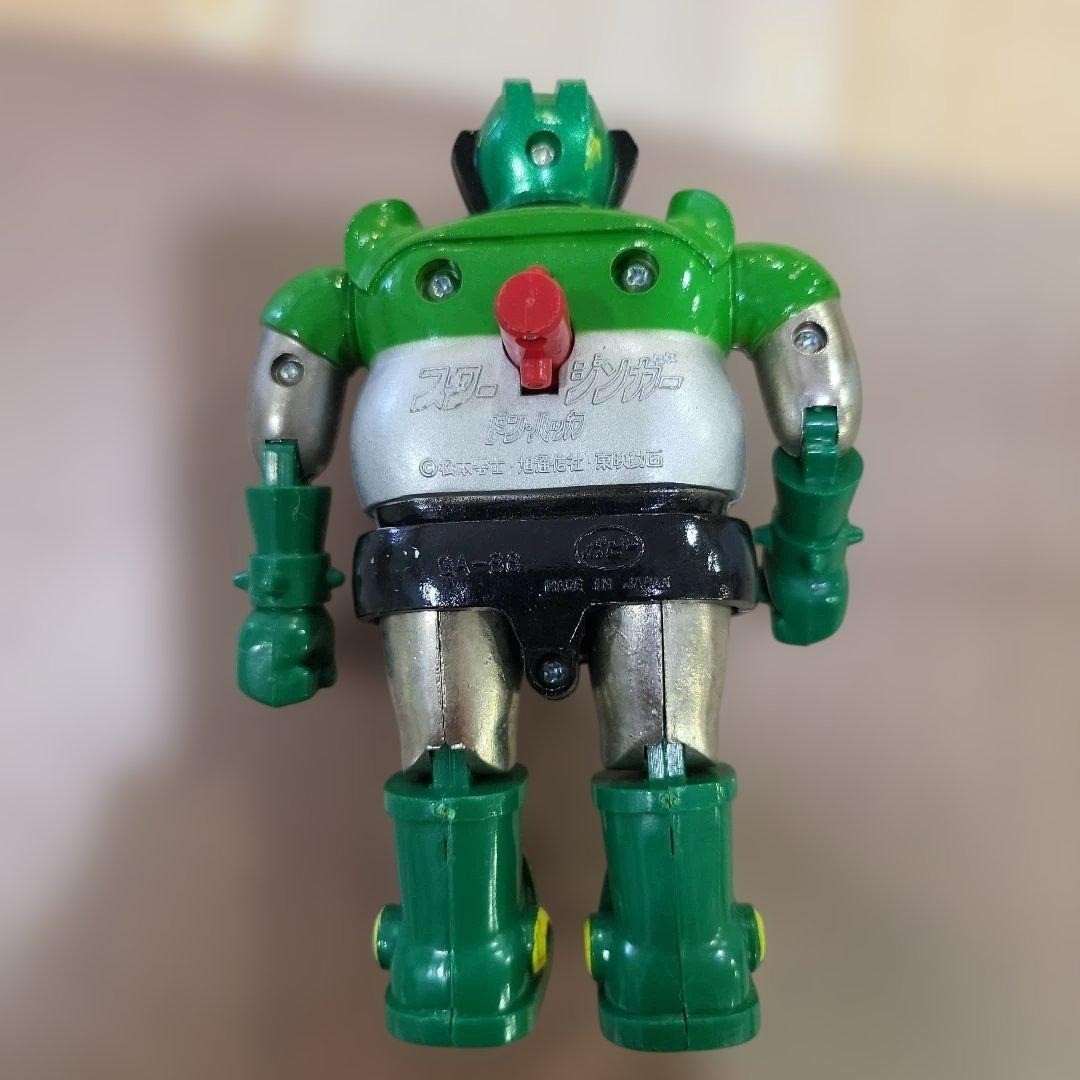 Popy Chogokin SF Starzinger Don Hakka Action Figure Toy Vintage Collectible