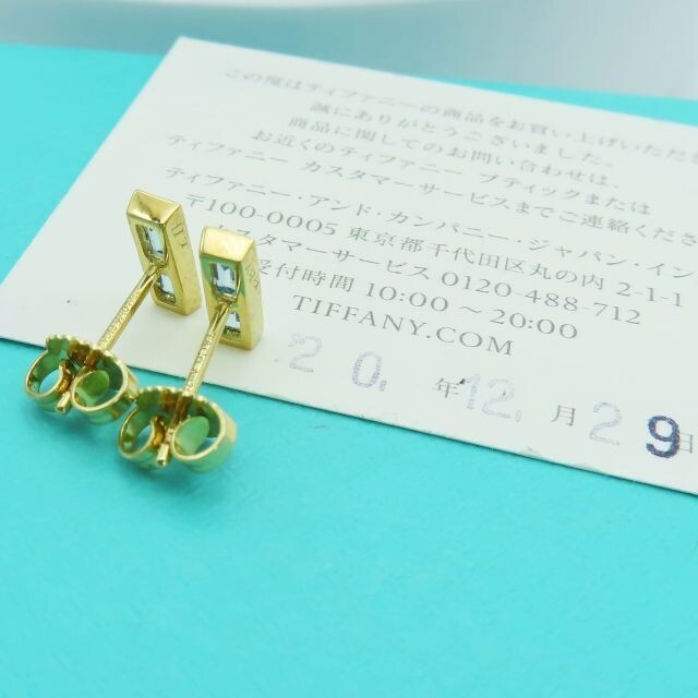 Tiffany & Co 18k Yellow Gold Blue Topaz Earrings by Paloma Studio with Box Used