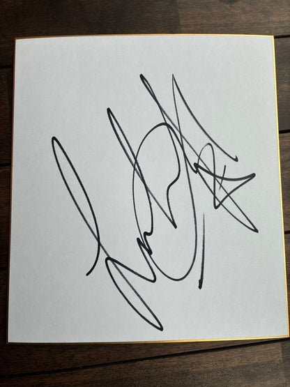 Chris Jericho Autograph Colored Paper WAR Lionheart WWE Rare Signed Photo