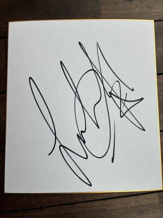Chris Jericho Autograph Colored Paper WAR Lionheart WWE Rare Signed Photo