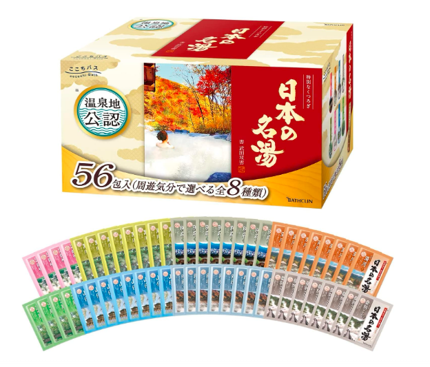 Kokochi Bath Japanese Famous Hot Springs 8 Type Bath Salt 1.1 oz (30g) x 56 Pack