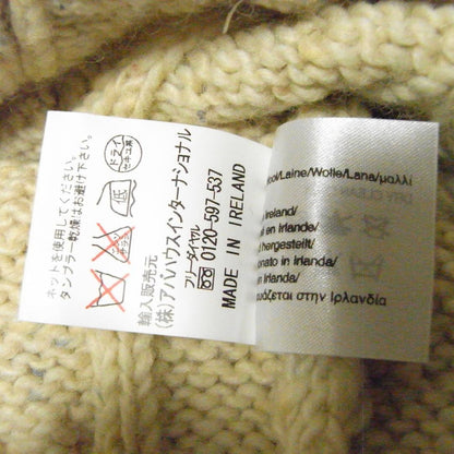 Howlin' By Morrison Knit Cardigan Beige M 100% Wool Ireland 2010s