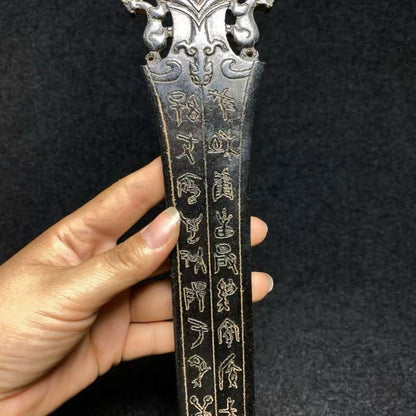 Formerly Owned: Warring States to Han Dynasty Periods Ancient Jade Sword