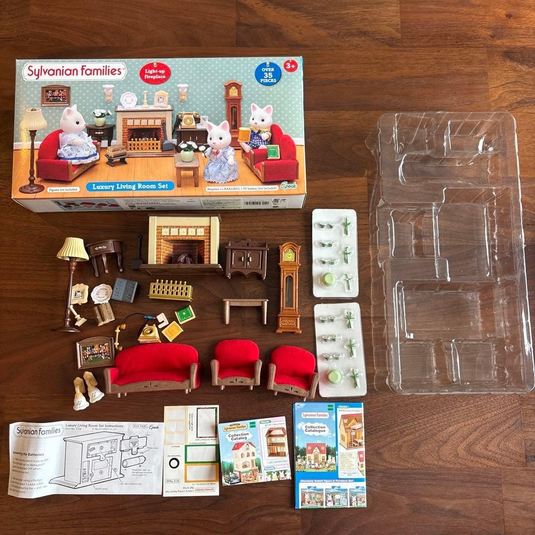 Sylvanian Families Luxury Living Room Set Dollhouse Toy Vintage Retro Rare
